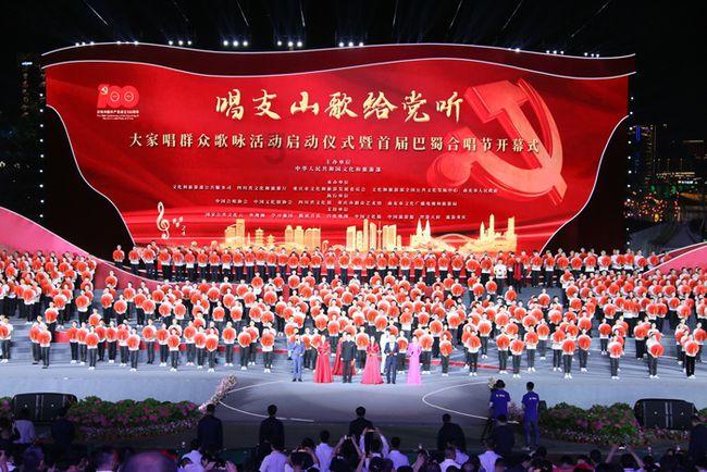 白球进黑洞选关版